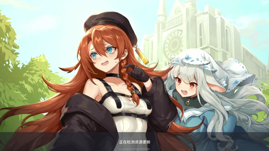 redprideofeden伊甸园的骄傲旅程开始纪念