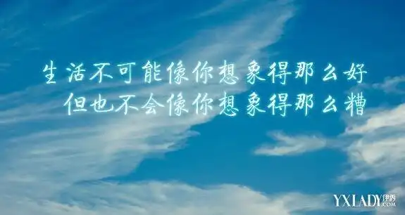 付出心态的理解 有付出更有回报