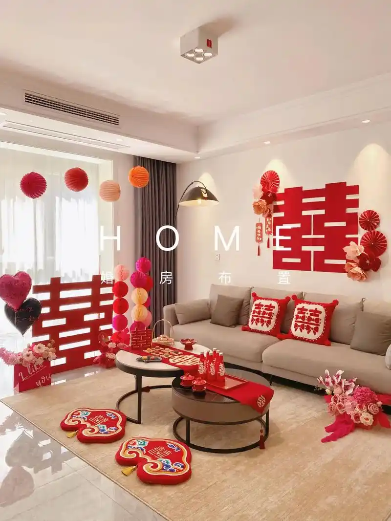 女方接亲客厅布置!中式婚房太绝啦787315.接亲布置还得是中式!