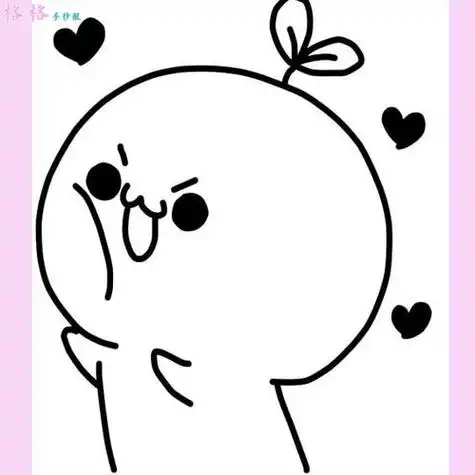 长草颜团子简笔画长草颜团子简笔画萌系