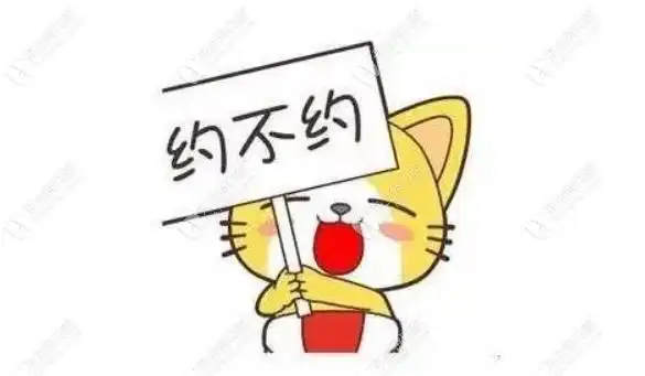 美国3m拉瓦全瓷牙约不约