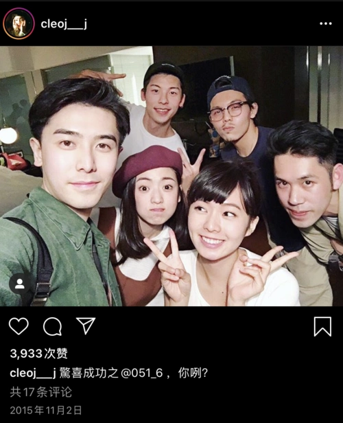 深扒好文 考古许光汉和前女友简婕ins上的恋爱历程