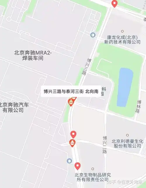 2021年9月5日新增3个进京证探头