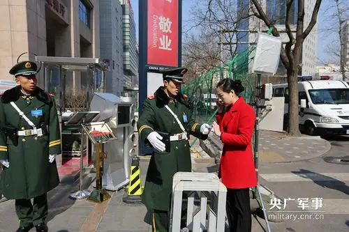 探访武警官兵两会执勤第一天( 1 / 10 )