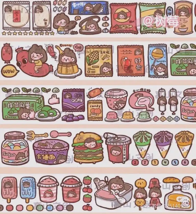 小麻薯贴纸素材第一弹来喽 小麻薯贴纸素材第一弹来喽