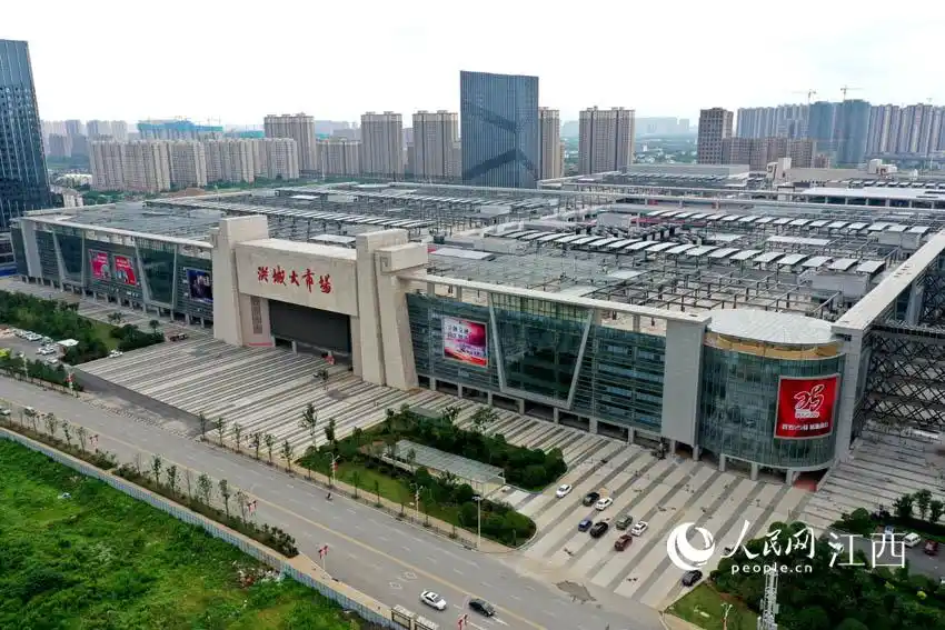 南昌市新洪城大市场8月29日开业 航拍镜头抢先看