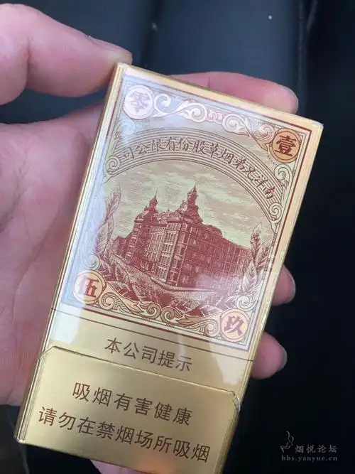 南洋1905