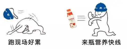 轻松一刻!工程人专属表情包 歇班的时候撩一撩-造价工程师-考试吧