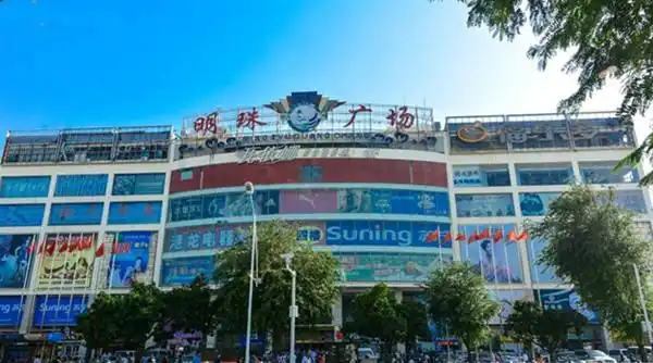 明珠广场里面有个特产超市,以上说到的特产都能在这儿购买到,像咖啡