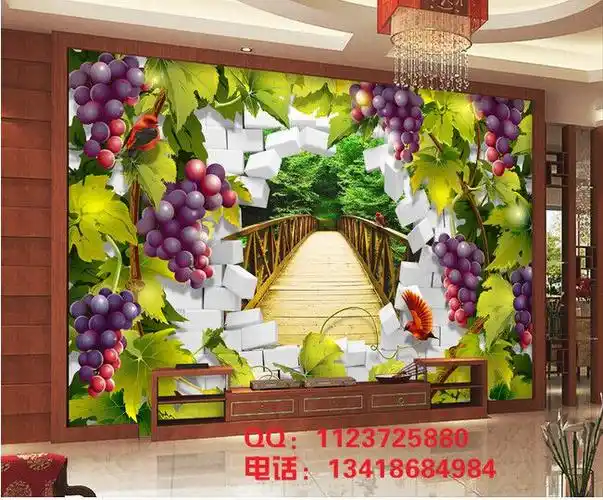 厂家直销大型3d立体葡萄自然树壁画 3d水果葡萄电视沙发背景墙画