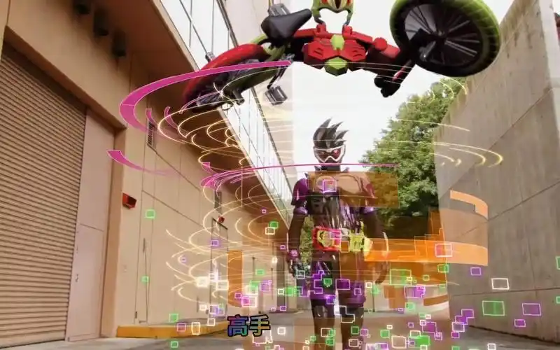 【假面骑士幻梦】虾饺形态大合集