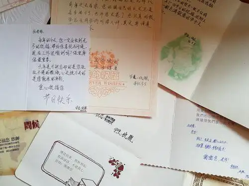 满满祝福有意思的生日贺卡有意思的贺卡from to格式贺卡 from贺卡谁帮