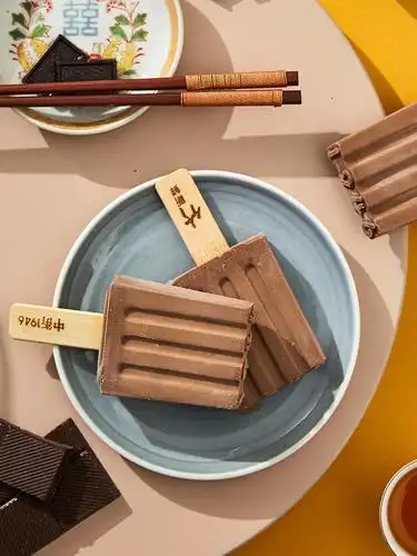 中街1946 巧克力系列雪糕冷饮冰淇淋阿棕*8支大黑*2组合