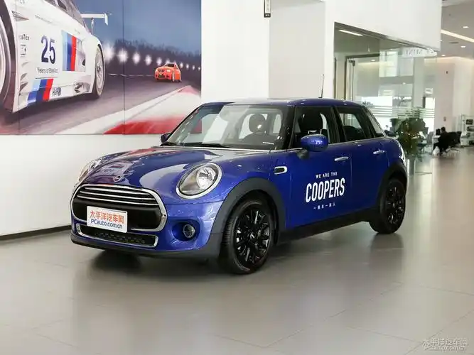 5t 】 2019款mini1.5t one plus 五门版报价_图片_太平洋汽车