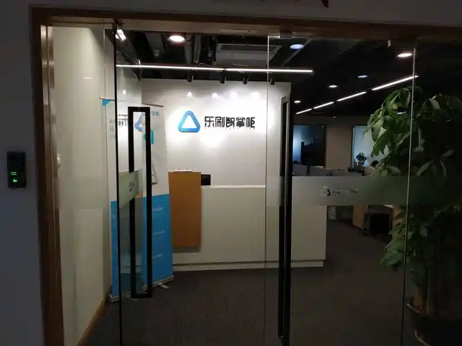 深圳市智掌柜云服务有限公司_郑一【工商信息_电话地址_注册信息_信用