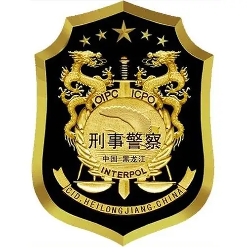 山东华创信息化专家 - 2013年7月29日 的文章-山东