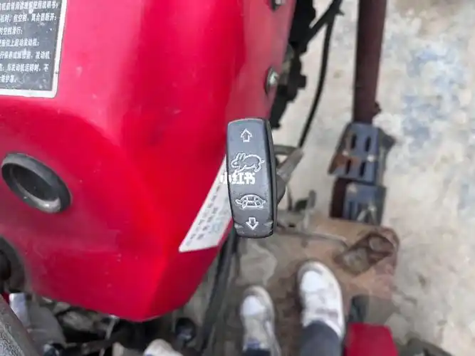 拖拉机的档位有点子可爱