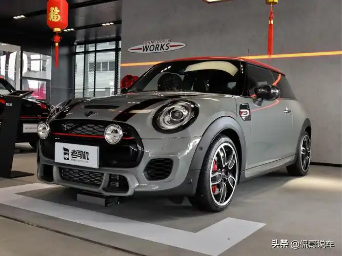 感受精致生活 实拍mini jcw