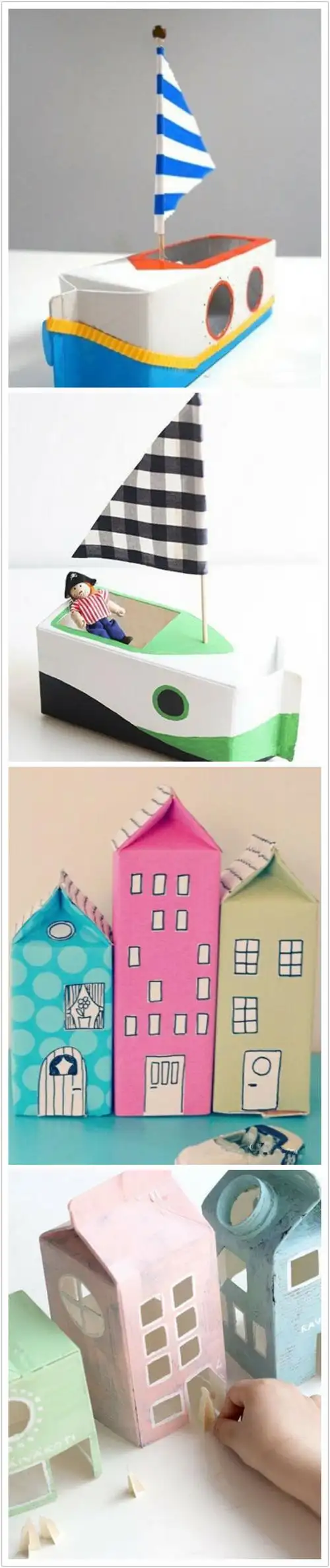 牛奶盒酸奶盒废物利用