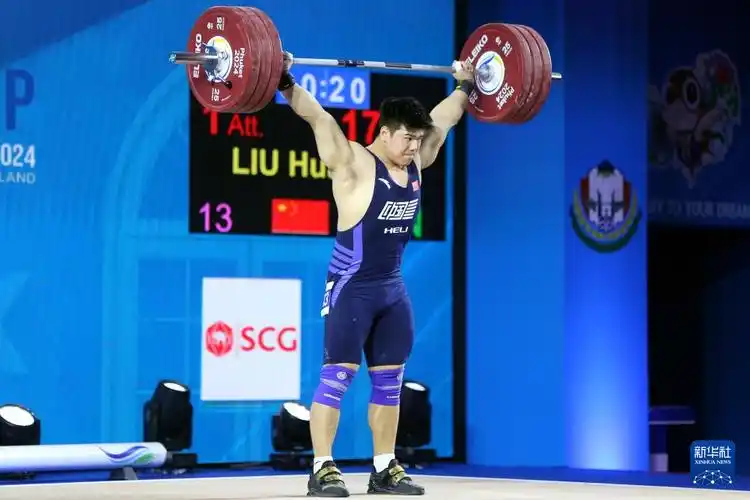 举重世界杯刘焕华打破男子102公斤级世界纪录