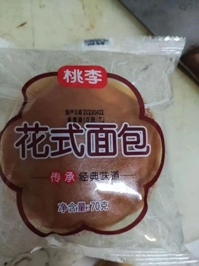 桃李面包最新进展 因为我在4月3那 - 抖音