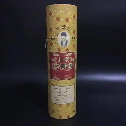 李时珍北京虎骨酒