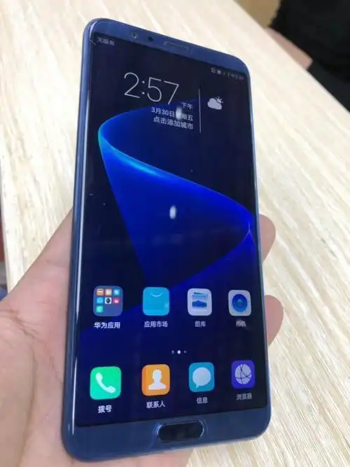 手机实时动态华为荣耀v10的双卡4g功能要怎么开