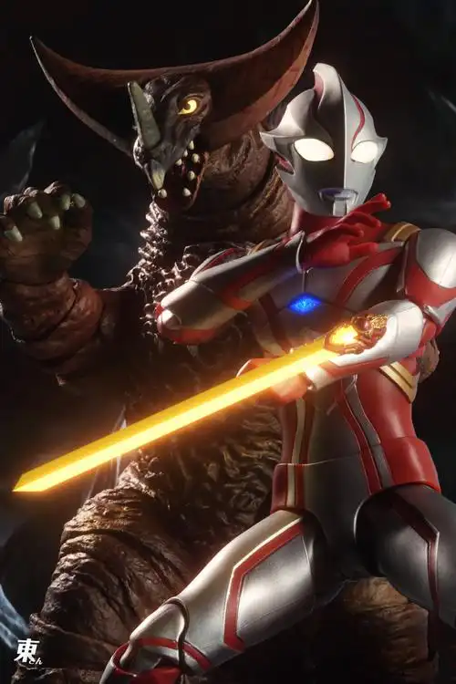 东东的周五放送——超人梅比斯7815做了5天但凑不出9,就发7了#东