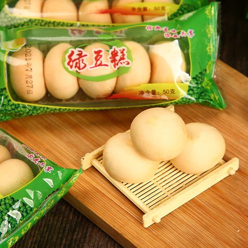 梦信绿豆饼小时候传统糕点老式酥皮绿豆糕儿时零食小吃 【绿豆糕】50g