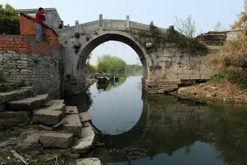 宜兴市高塍镇永安桥