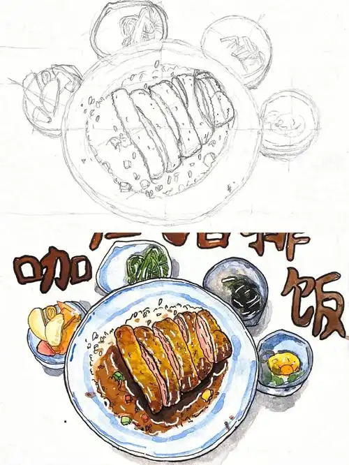 钢笔淡彩美食 | 水彩画教程 | 美食插画分享 | 甜品 | 菜单手绘