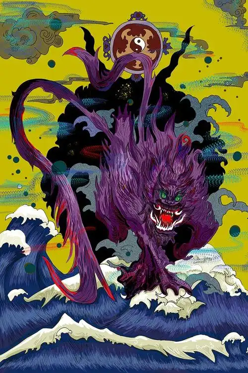 神异经梼杌西方荒中有兽焉其状如虎而大毛长两尺人面虎足口牙尾长壹