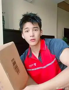 b人体-花瓣网|陪你做生活的设计师 | 00后帅哥吃西瓜的样子很可爱