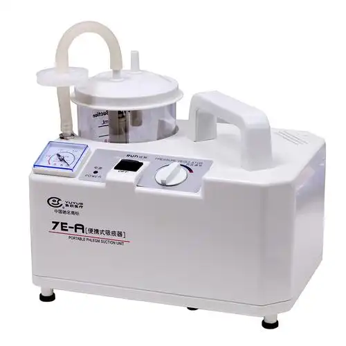 鱼跃电动吸痰器7e-a医家用老人成人病人负压吸引器便携式吸痰机