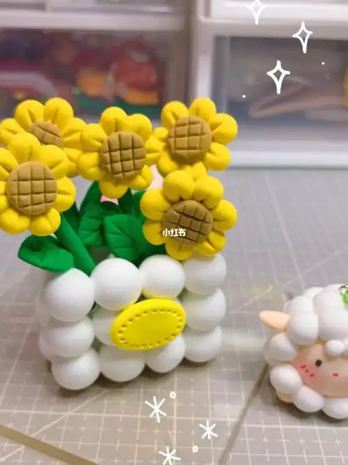 超轻粘土向日葵装饰