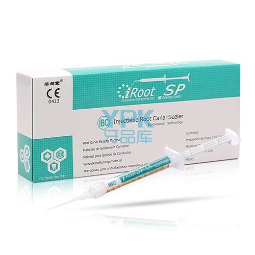 牙品库医疗器械专营店