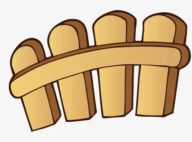 栅栏素材免费下载_觅元素