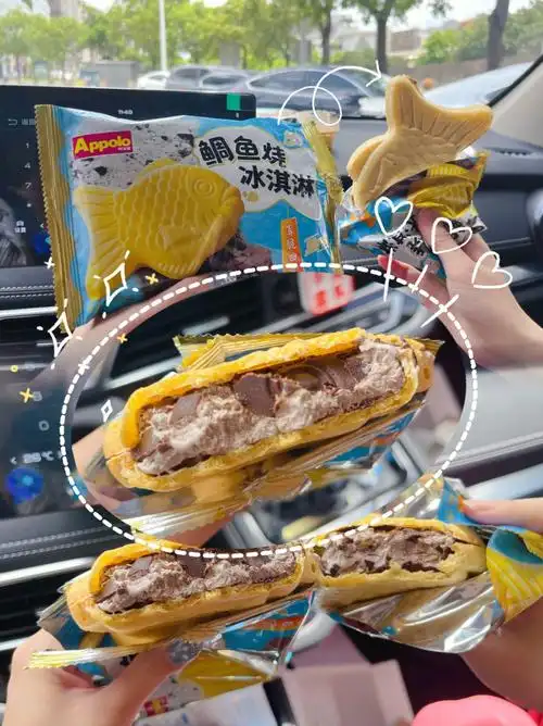 网红雪糕  #奥利奥雪糕  #夏天来了  #夏天该吃雪糕  #鲷鱼烧冰淇淋