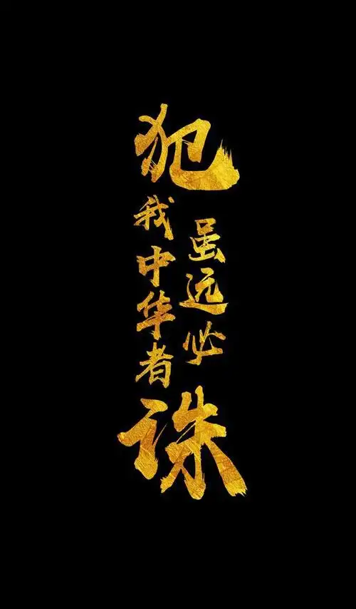 640_1093竖版 竖屏