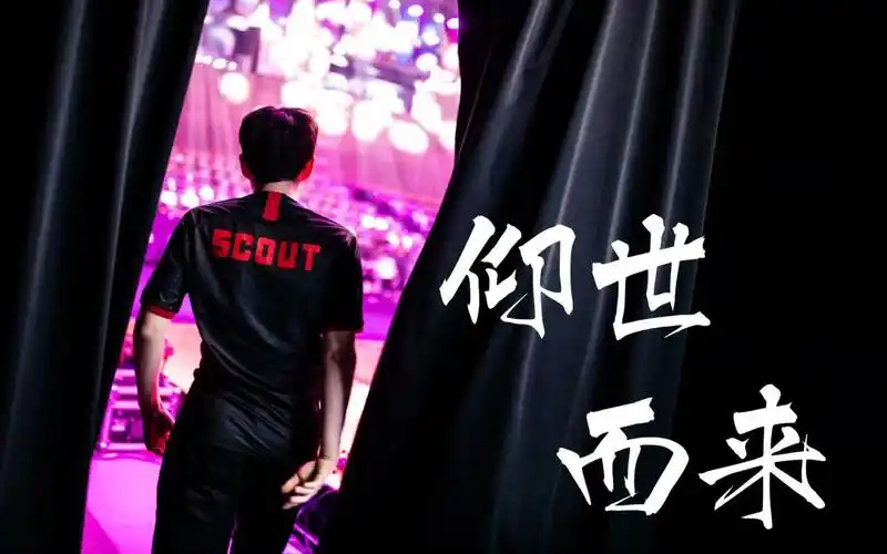 edgscout帅气壁纸混剪