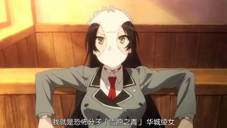 求这部动漫名字