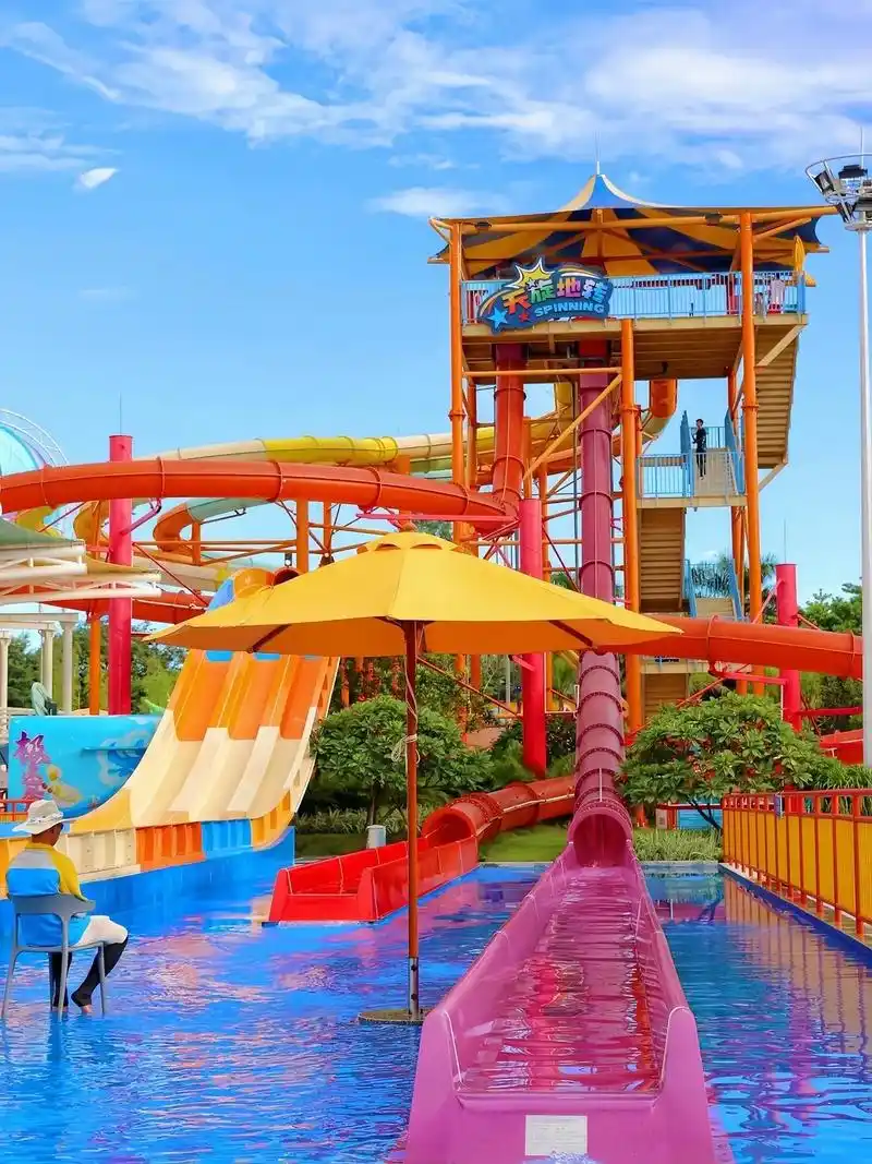 咸阳乐华城88摄氏度温泉乐园.夏天来了,乐华城88摄氏度温泉 - 抖音