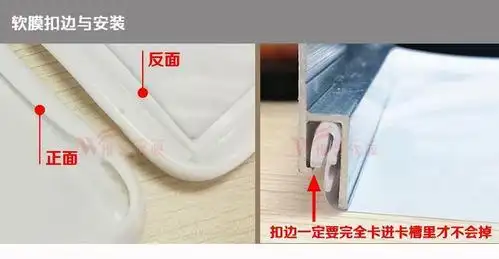 软膜天花怎么挑选?(附软膜天花的挑选方法)