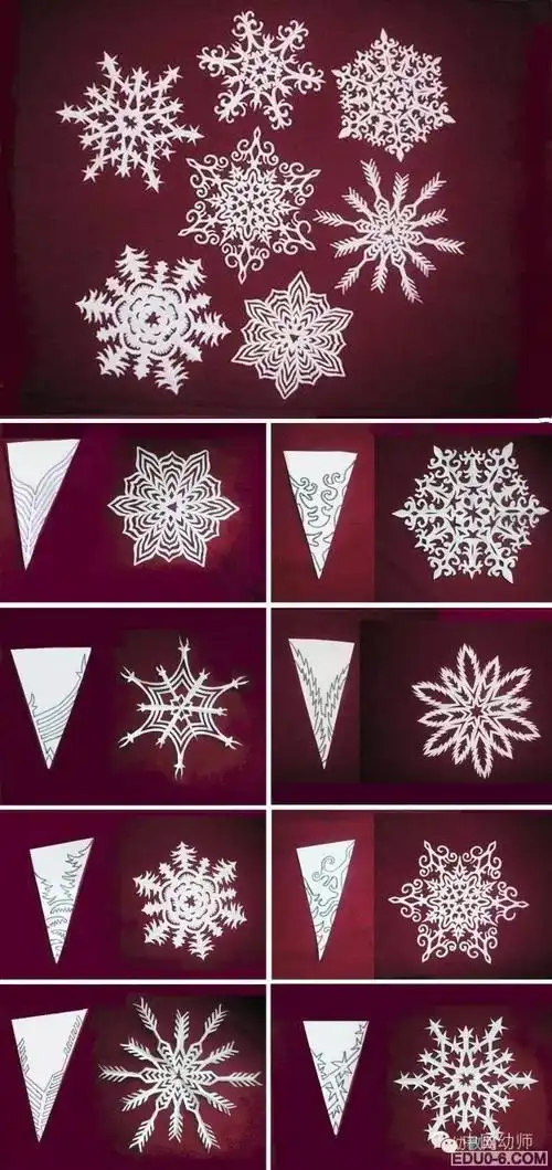 雪花剪纸大全和剪法 手工剪纸图片大全简单-蒲城教育文学网