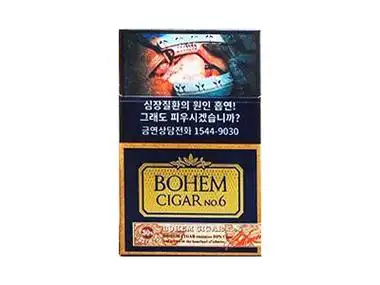 宝亨(cigar6号韩版)香烟价格表及图片,正品香烟真假辨认,点评品测