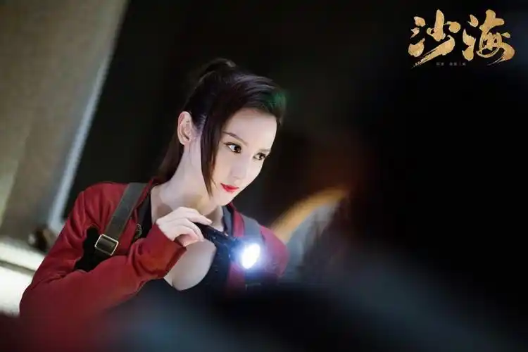 张萌沙海获封行走的日光灯烈焰红唇帅气逼人