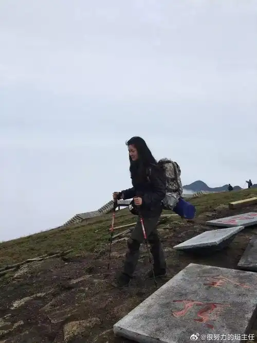 那年我高考##我的高考记忆