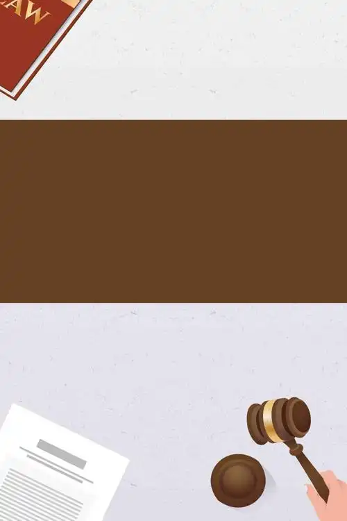 另外您必须遵循相关法律法规规定的使用范围和使