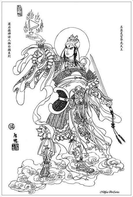 一幅黑白线描画 需要非常有美术功底-卡通形象-漫画设计 -猪八戒网