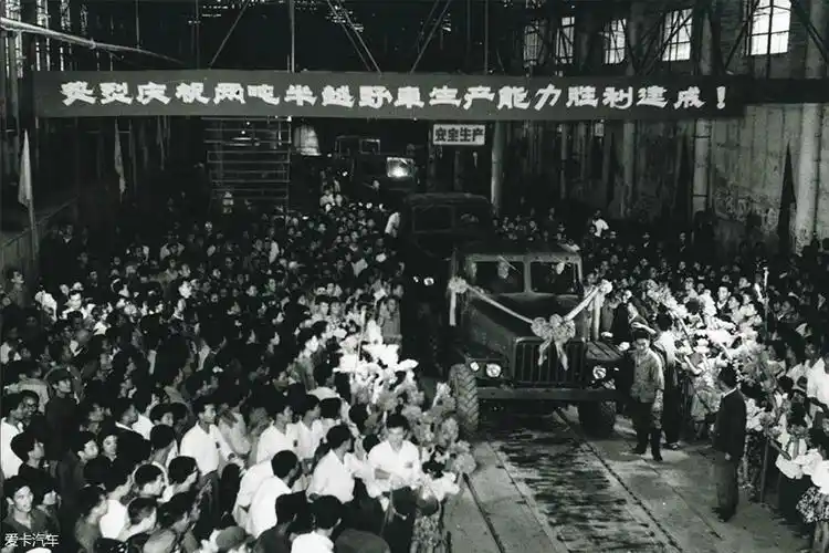 传统品牌的时代印记-爱卡汽车图片